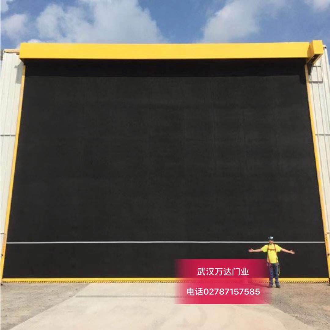 奇台快速门特制型_COPY