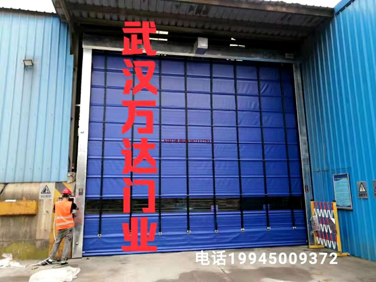 奇台快速卷帘门