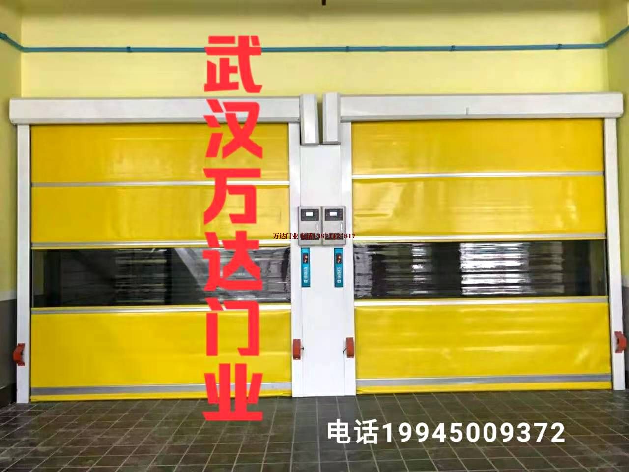 奇台柔性大门