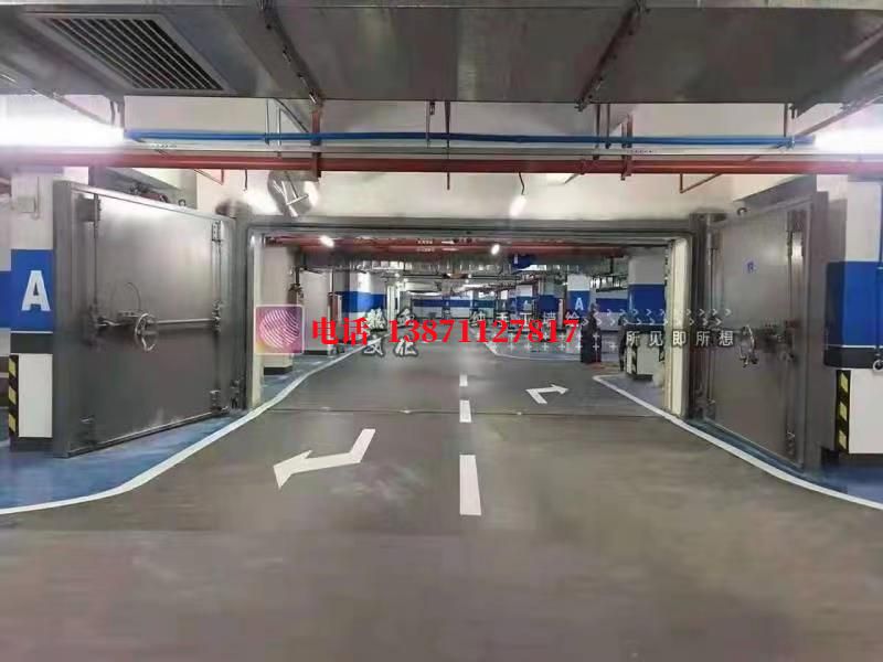 奇台密闭防护门