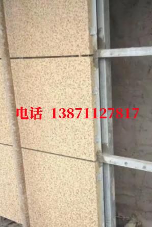 奇台外墙ET板